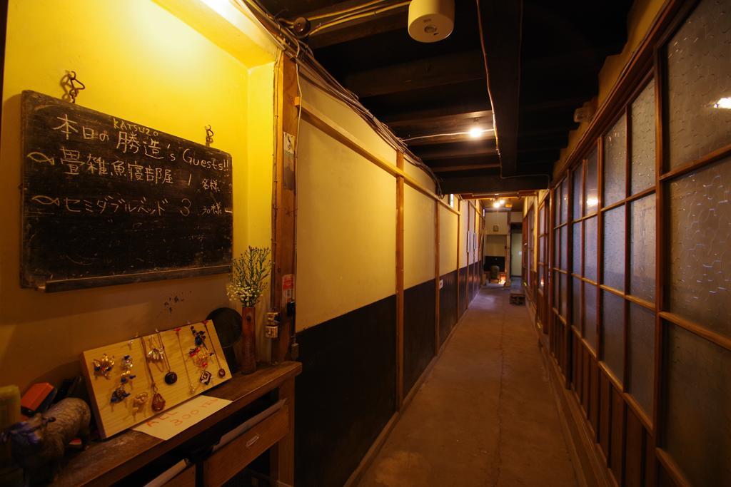 Kaiho Guest House Katsuzo Yonago Eksteriør billede